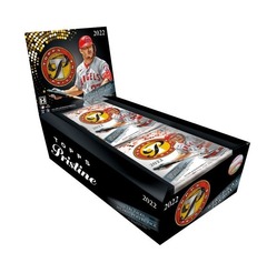 2022 Topps Pristine MLB Baseball Hobby Box